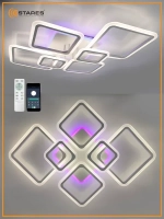 ESTARES Светильник, LED, 180 Вт
