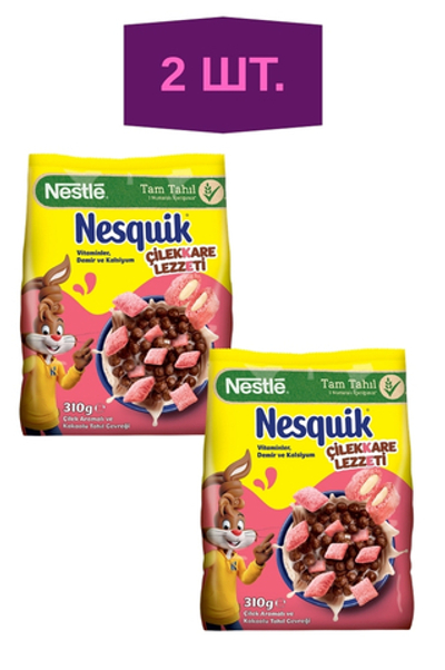 Nesquik «Çilekkare» — хрустящие хлопья со вкусом клубники, 310 г -2 ШТ. - Nesquik - NESTLE
