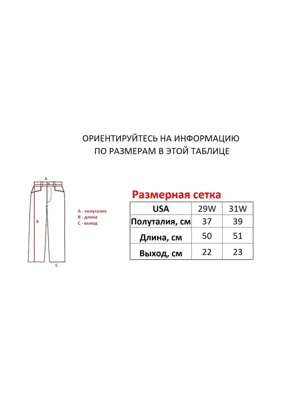 Винтажные y2k шорты широкие прямые трубы Savitar