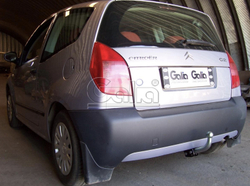Фаркоп оцинкованный Galia C036A для CITROEN C2 2003-(паспорт и сертификат в комплекте)(без электрики)
