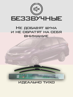 Щетки стеклоочистителя HUOYE Y8 650/350 мм на Honda Shuttle | Hook/J-Hook