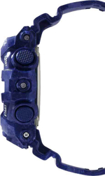 Мужские наручные часы Casio G-Shock GA-700BWP-2A лимитированные
