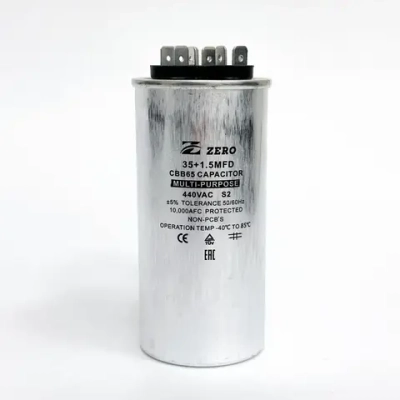 Пусковой конденсатор CBB65 35+1.5 мкФ+/-5% 440 цилиндрический, в металлическом корпусе с клеммами