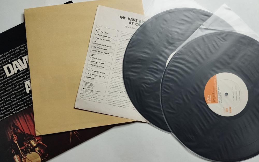 Винтажная виниловая пластинка LP The Dave Brubeck Quartet At Carnegie Hall 2LP (Japan 1974)
