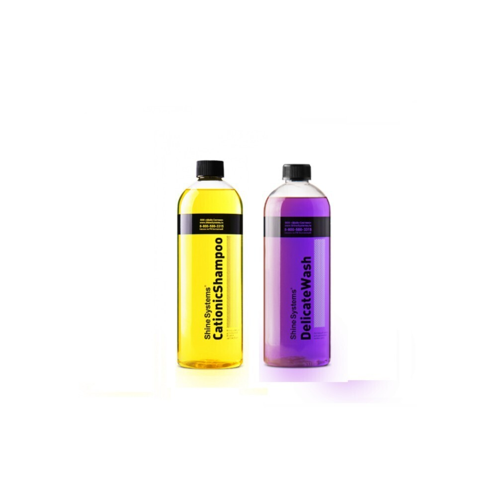 Набор шампуней для двухфазной мойки CationicShampoo+DelicateWash 750мл