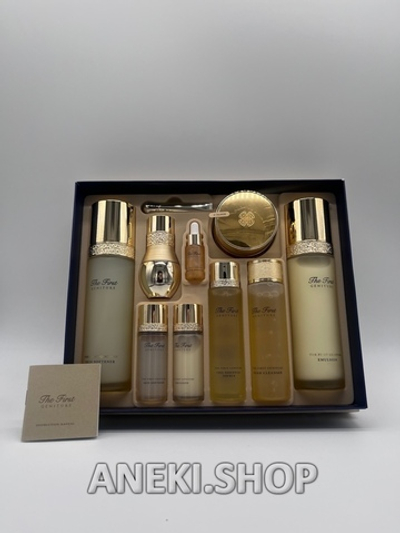 Набор для лица с интенсивно омолаживающий OHUI The First Geniture 3 pcs