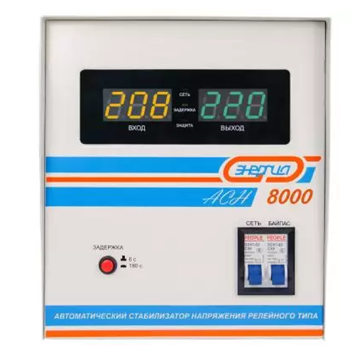 Cтабилизатор напряжения ЭНЕРГИЯ АСН-8000