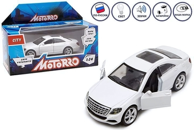 Машина металл., 1:34, Motorro, открываются двери, свет,звук