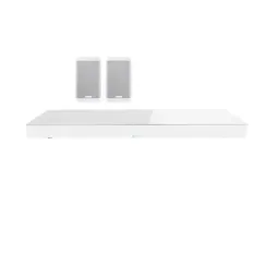 Canton Smart Cinema Box 100 White