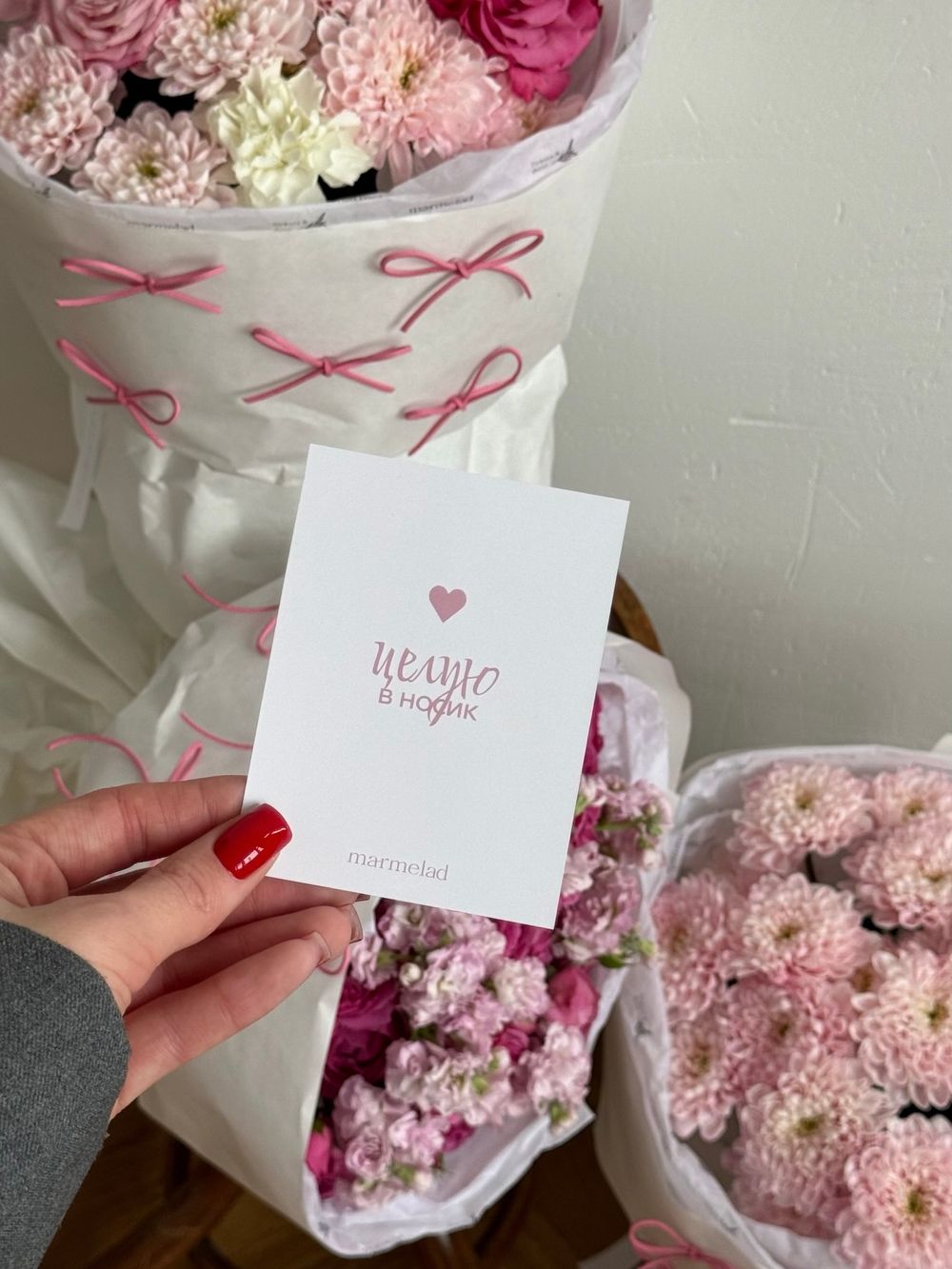 Открытка 7,5*10см - Целую в носик