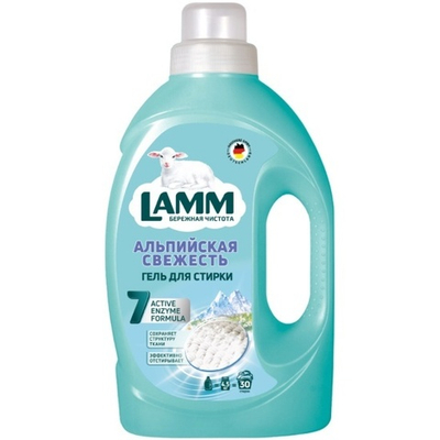 LAMM гель для стирки Альпийская свежесть 2 л.