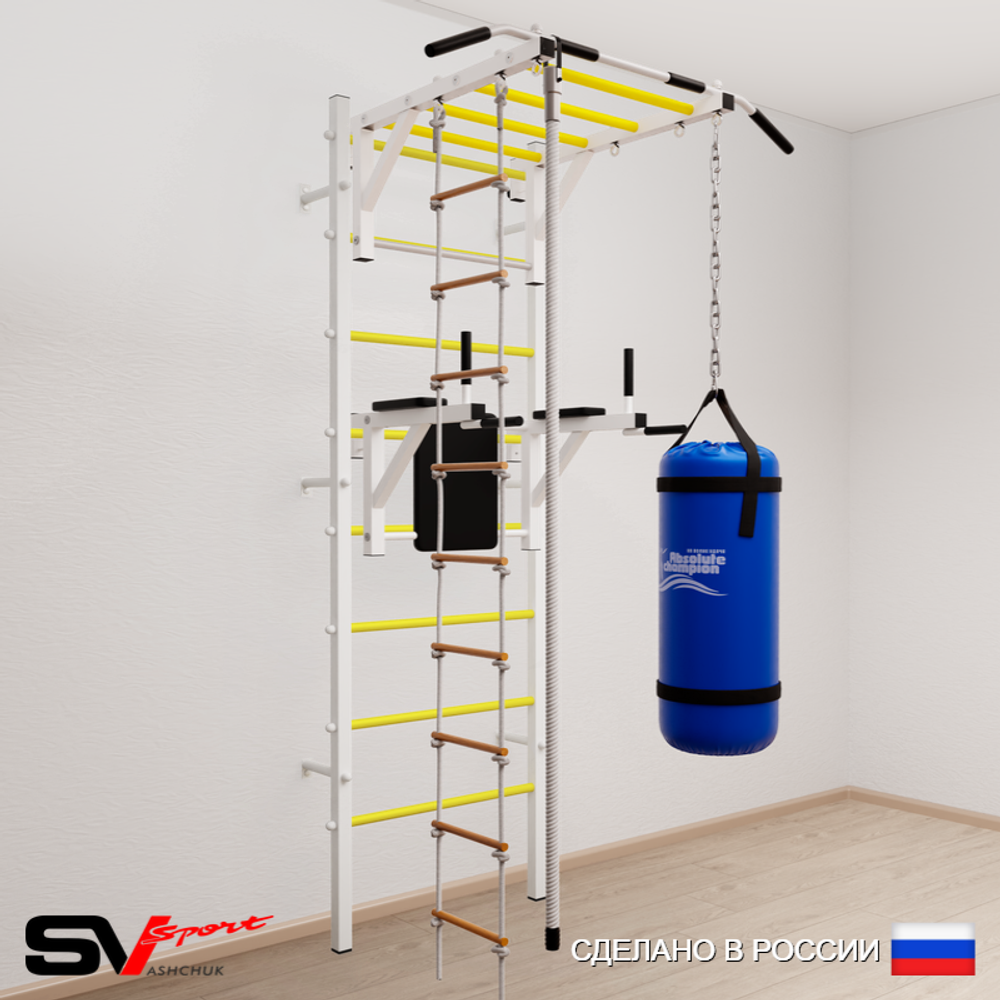 Шведская стенка Sv Sport 5451 (Турник рукоход/Брусья/Канат/Лестница/Цепь/Мешок 15кг)