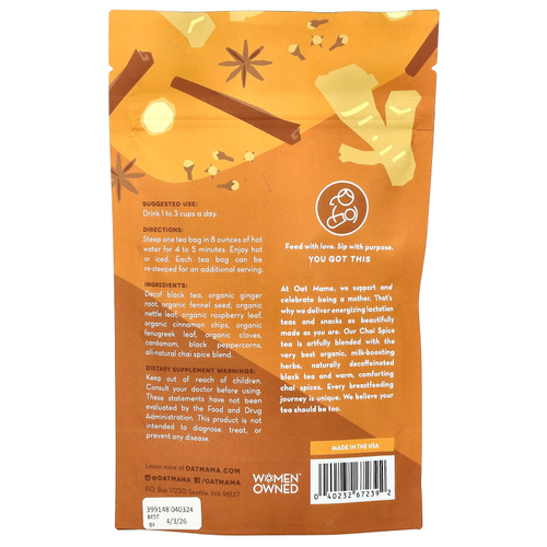 Oat Mama, Lactation Tea, Chai Spice, без кофеина, 14 чайных пакетиков, 32 г