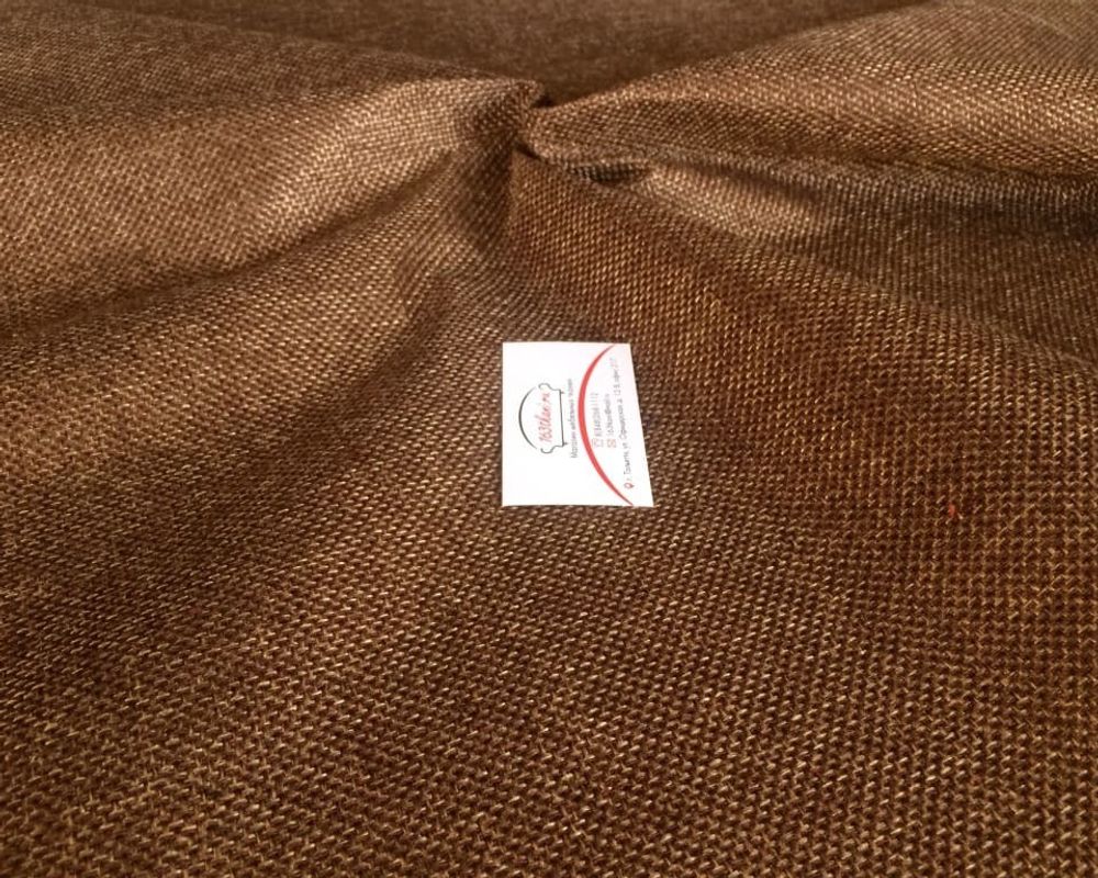 Рогожка коричневая