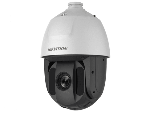 Hikvision DS-2AE5225TI-A (E)