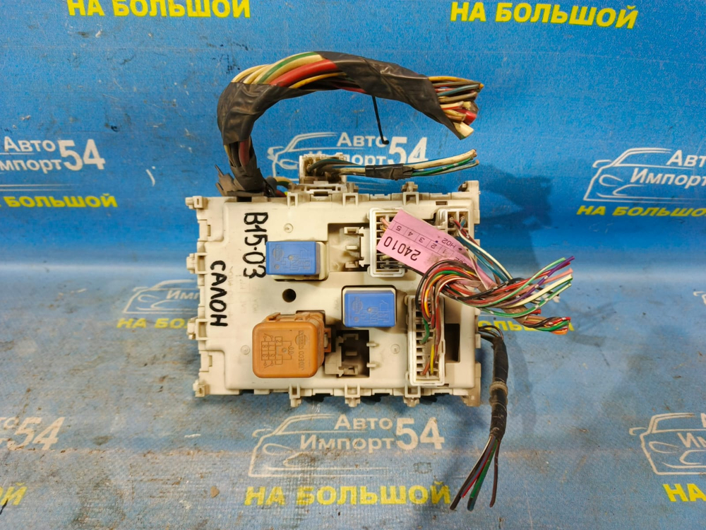 Блок предохранителей салонный NISSAN SUNNY 2002