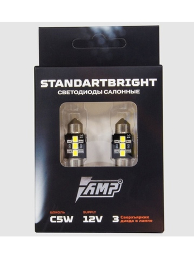 Светодиод салонный AMP StandartBright C5W(31mm) 1 ШТ