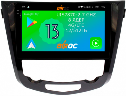 Магнитола для Nissan X-Trail T32, Qashqai J11 2014-2022 - Airoc 2K AU-1212 Android 13, TS20, 12/512Гб, SIM-слот