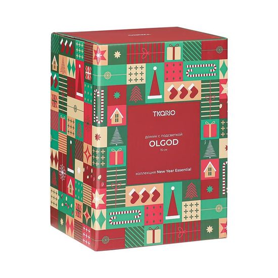 Домик с подсветкой olgod из коллекции new year essential, 15см