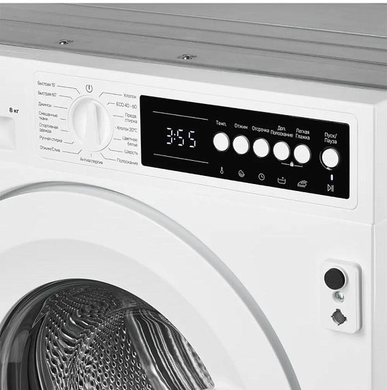 Встраиваемая стиральная машина Kuppersberg WM540