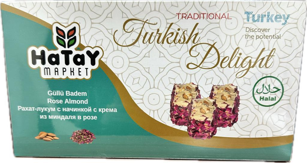 Рахат лукум с начинкой крема из миндаля в розе Hatay 400гр
