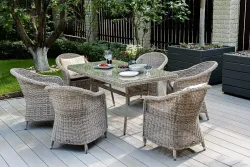 "Равенна" плетеное кресло из искусственного ротанга, цвет бежевый