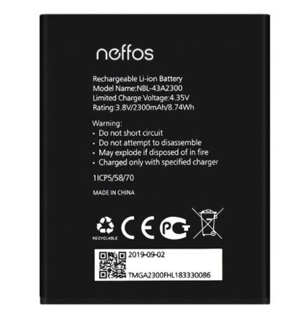 Аккумулятор ET NBL-43A2300