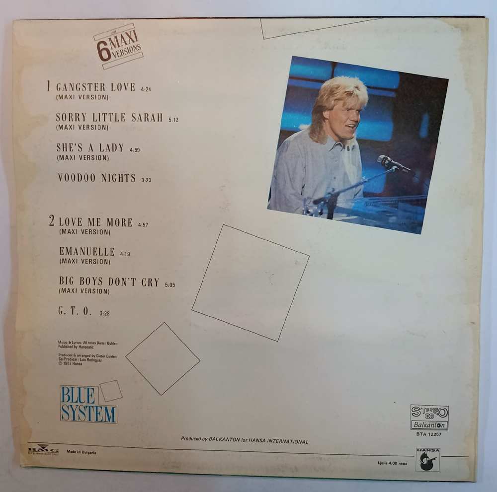 Blue System Walking On A Rainbow (Bulgaria 1988)