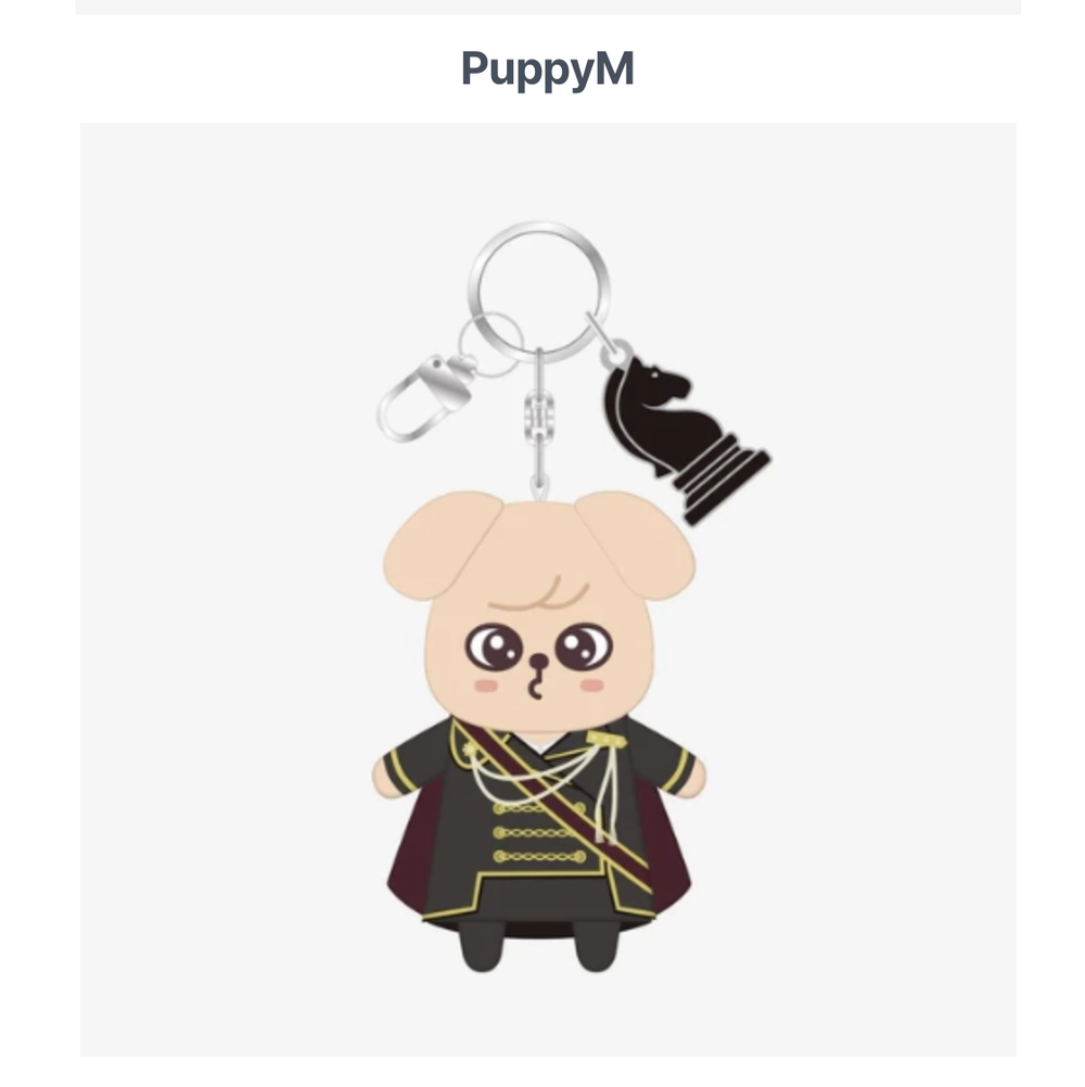 Брелок Stray Kids - JAPAN SEASON’S GREETINGS 2026 [FORCE] PUPPET KEY HOLDER