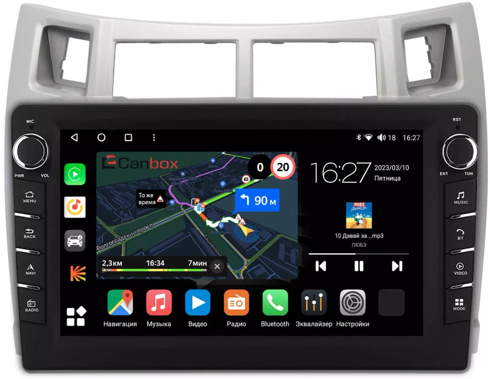 Магнитола для Toyota Vitz 2, Yaris 2 2005-2011 (рамка серебро) - Canbox 9-100 Android 10, ТОП процессор, CarPlay, 4G SIM-слот
