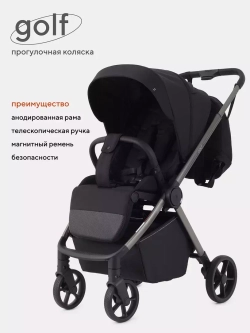 Коляска детская RANT "GOLF" RA101