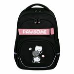 Рюкзак BRAUBERG MOTION, 2 отделения, 3 кармана, "Cat tower", 41х28х17 см, 272033