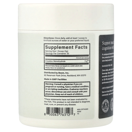 Beam, креатин, без добавок, 150 г (5,29 унции)