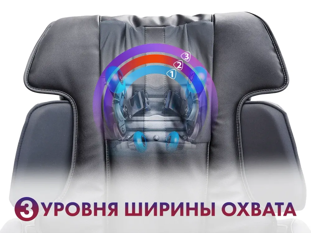 Массажное кресло FUJIMO SOUL F730 Черный