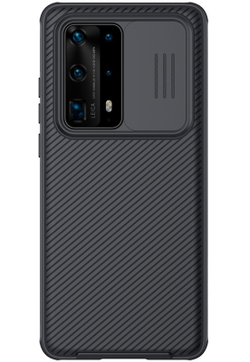 Чехол с защитной шторкой для камеры на Huawei P40 Pro+ от Nillkin серии CamShield Pro Case