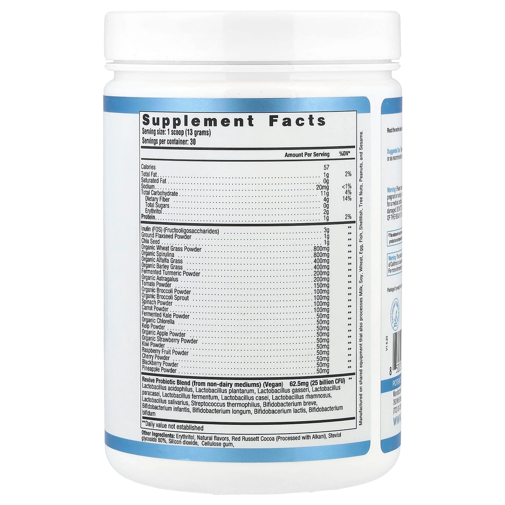 Revive, Daily Greens, ежедневная добавка с зеленью, эспрессо, 510 г (17,98 унции)