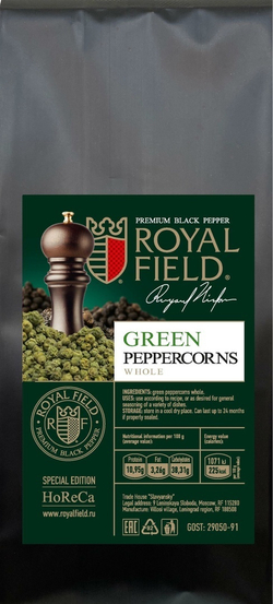 Перец Зеленый Royal Field Горошком 250г