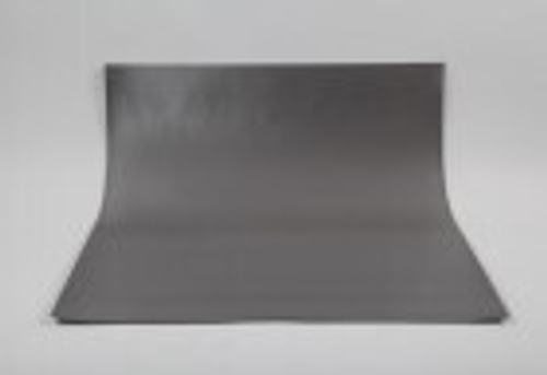 Шумоизоляция теплоизолирующ. Изолонтейп 8,0 (100х0,75) (уп. 20 л.) (Standart Group)