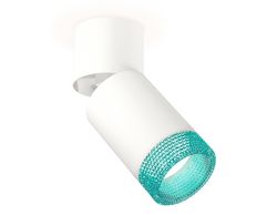 Ambrella Комплект накладного поворотного светильника MR16 Споты XM6312063