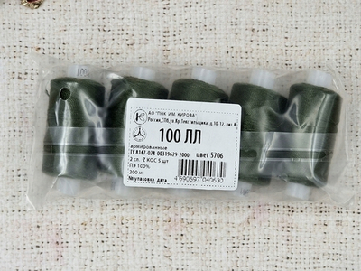 Нитки армированные 100ЛЛ 200 м, хаки