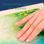 Пастель масляная DELI "Finenolo", 24 цвета, картон