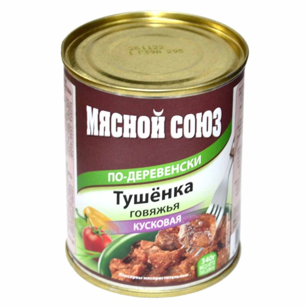Тушенка говяжья Мясной Союз кусковая 340 гр