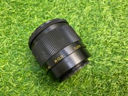 Industar 61L\Z