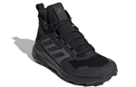 Кроссовки Adidas Terrex Trailmaker Mid C.Rdy