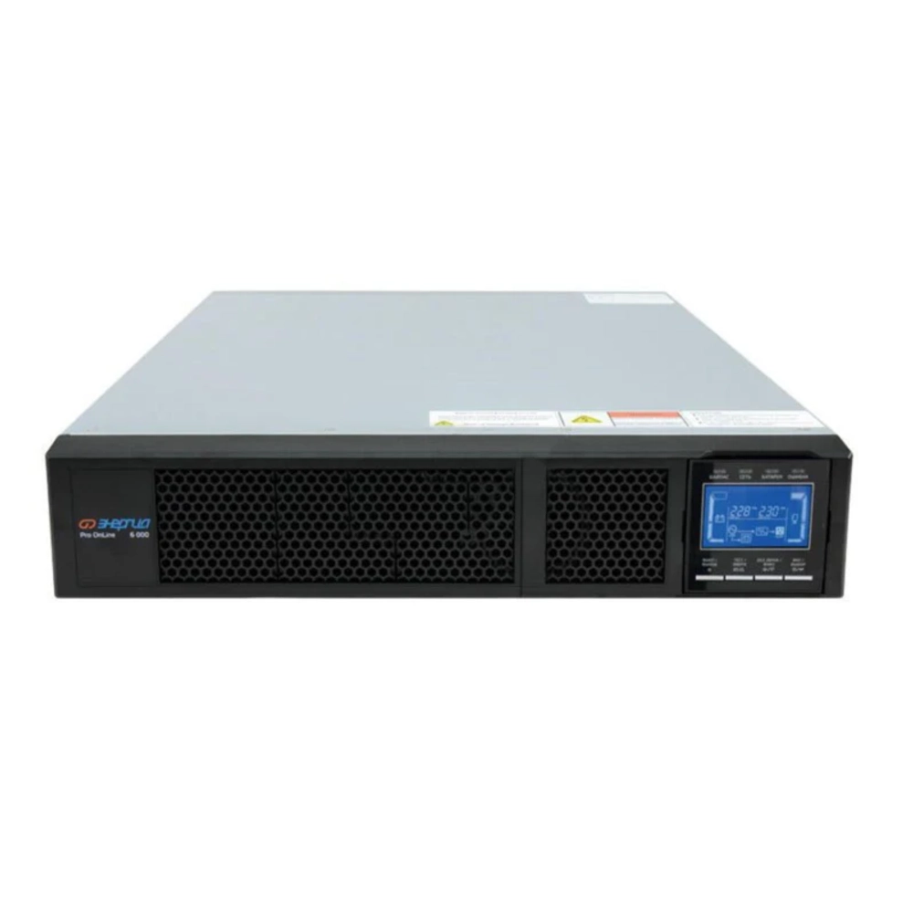 ЭНЕРГИЯ Pro Online 6000 230В-192В Rack Tower ИБП (источник бесперебойного питания) Е0201-0078