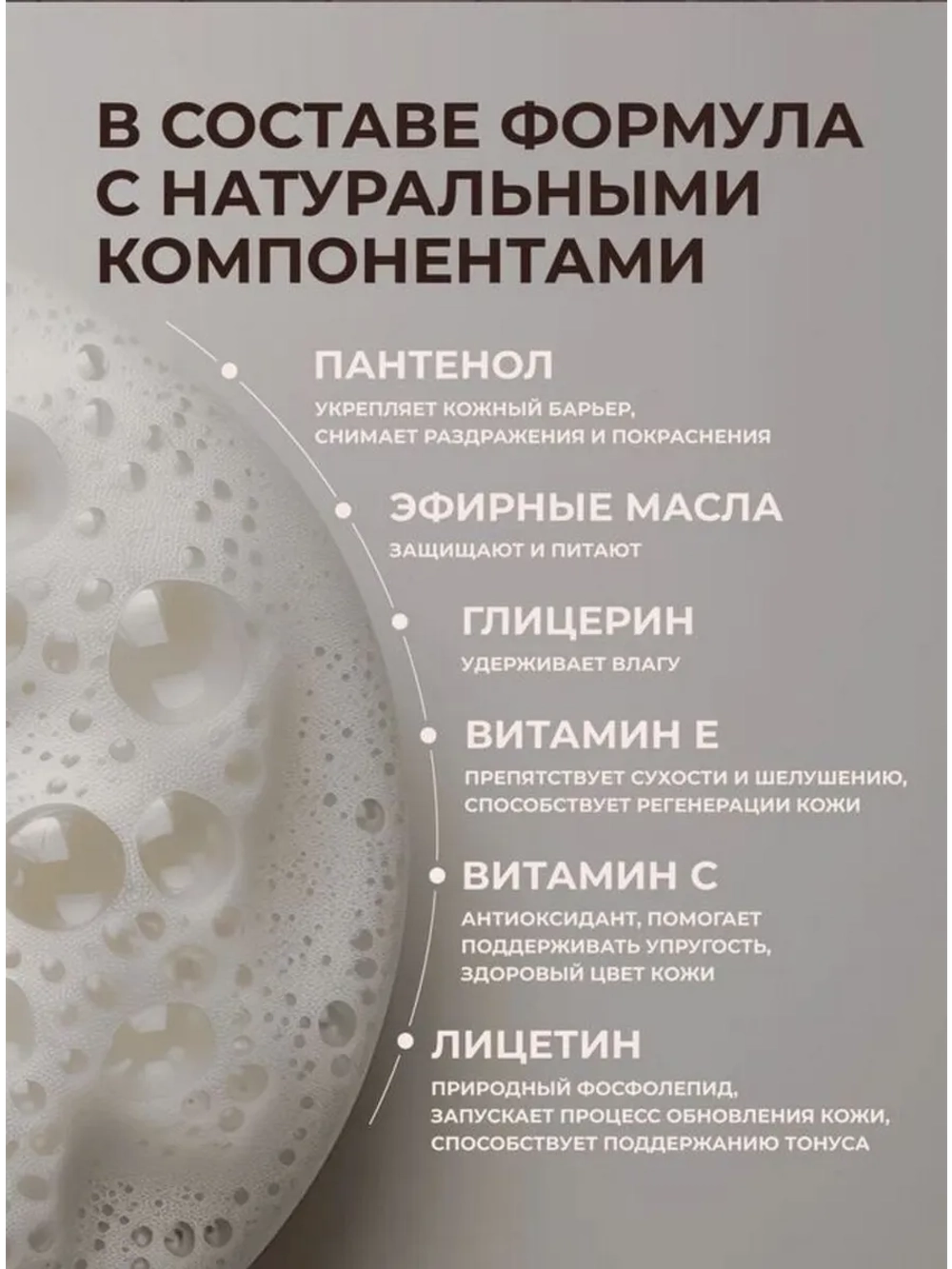 Гель для душа жидкое мыло подарочный набор жасмин роза 2 шт