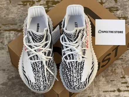 Yееzy Boost 350 V2 Zebra