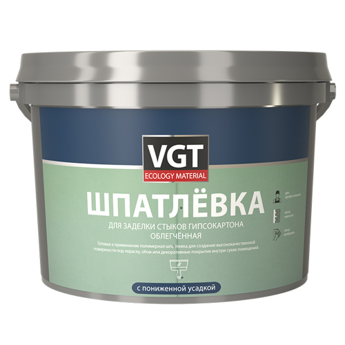 Шпатлевка облегченная VGT для заделки стыков гипсокартона с пониженной усадкой 12 кг