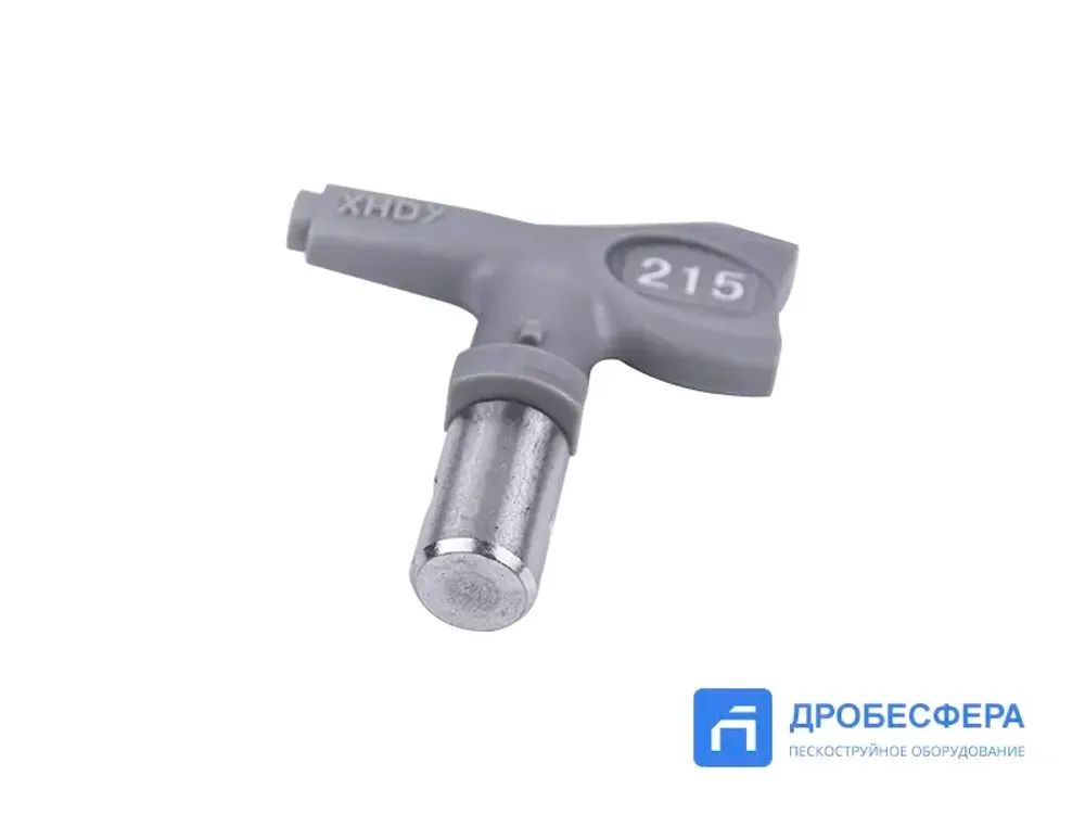 Сопло XHD-215 для безвоздушного распыления