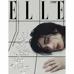 Журнал ELLE 05/2024 (Stray Kids Hyunjin)